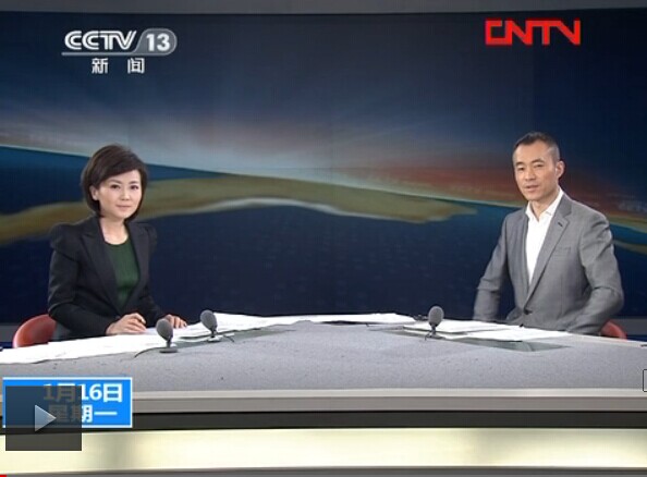 [��Ƶ]���Ʊ��������й��齫��ŷ���ߺ�