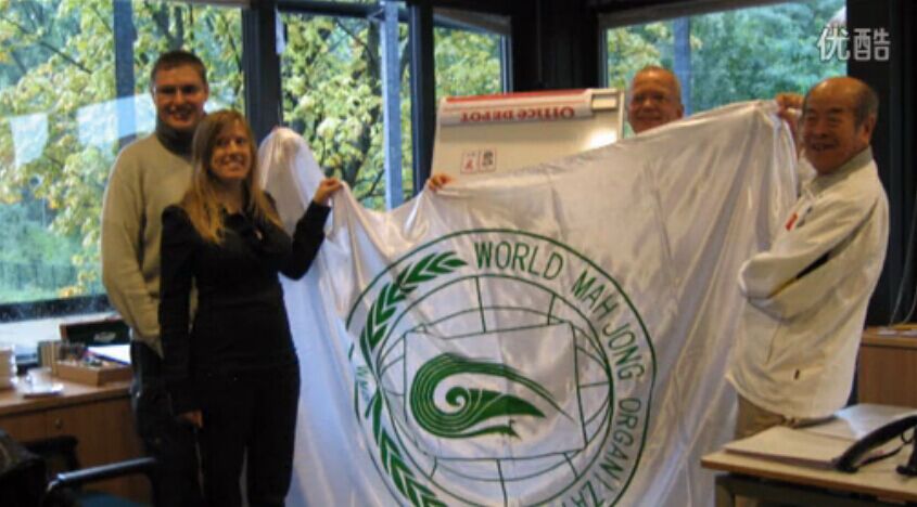 ��Ƶ: �ڶ��������齫����������