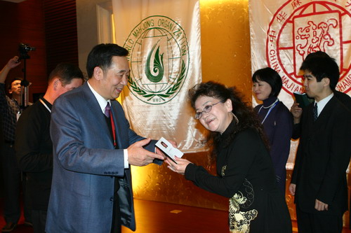 2007年第一届麻将文化交流大会暨首届世界麻将锦标赛