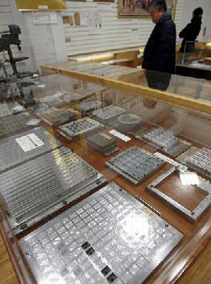 �߷��ձ��齫����ݸ����й��Ļ�����