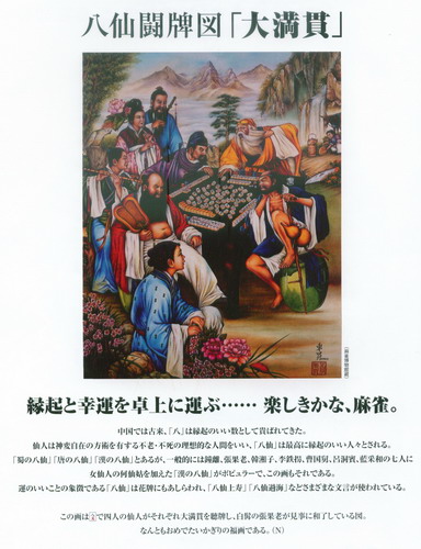 ���ɴ���ͼ�������ᡱ