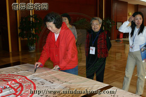 �׽��齫��������ͼ����ǩ��