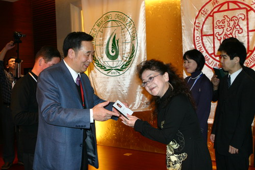 The First Mahjong Culture Exchange Congress and World Mahjong Championship, 2007