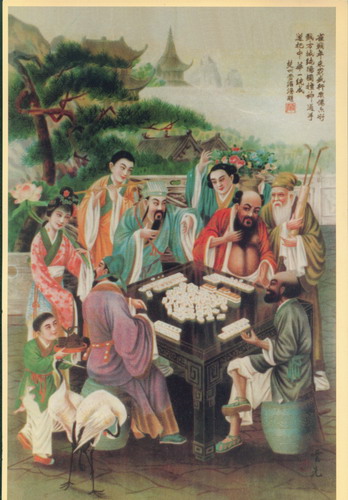The Eight Celestials Are Playing Mahjong