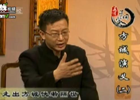Beijing TV Station Mahjong Series (B)